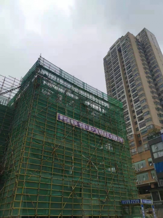 安順金(jīn)星天下(xià)城(chéng)二期